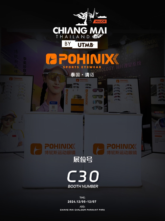 Chia sẻ tuyệt vời của Pohinix về Thái Lan Chiang Mai của UTMB